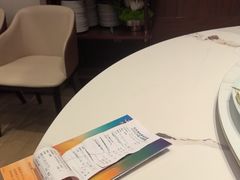 -欢乐海岸美食联盟