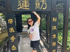 -包公祠