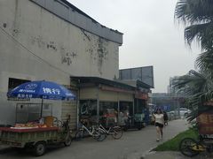 -四川大学(望江校区)