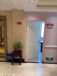 -北京俪婴妇产医院(朝阳大悦城店)