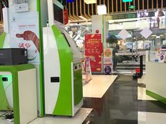 -中国电信(泰兴路店)