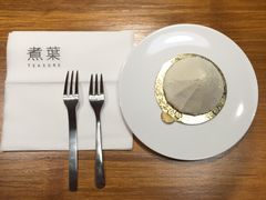 -煮叶(悠唐广场店)