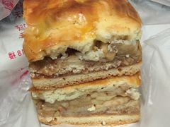 -中关村茶点