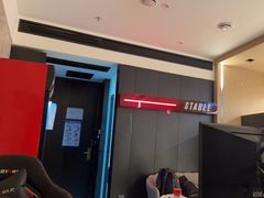 -稳电竞酒店(桥北泰冯路地铁站店)