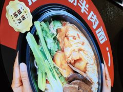 -金杨拉面王小吃面馆·牛三宝面·红烧牛肉粉