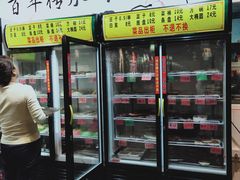 -百签宫串串香重庆火锅(夏湾店)