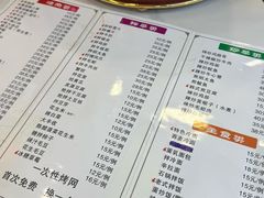 -白山烧烤(文安路万豪店)