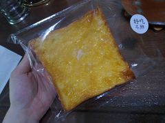 -就酱吃蛋糕(麦凯乐大庆经典店)