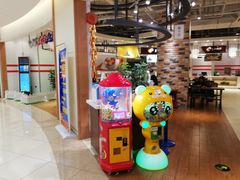 -碧乐城(无锡梁溪店)