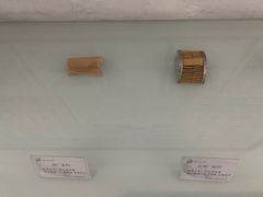 -北京前搏汽车贸易有限公司