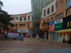 -优托邦(长兴路店)