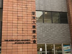 -旺记冰室(九龙中心大厦店)