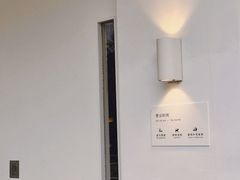 -原乡芦茨咖啡