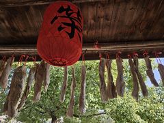 -江南荣村(小溪店)