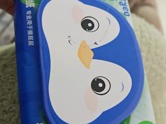 -名创优品(山东青岛华润万象城店)