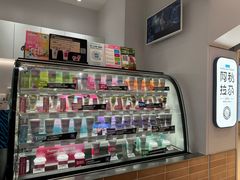 -Blueglass酸奶(华贸购物中心店)