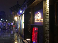 -梁记肥肠粉(宽窄巷子店)