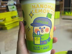 -丘大叔柠檬茶(来福士广场分店)