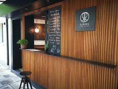 -RUMORS COFFEE ROASTERY鲁马滋咖啡(湖南路店)