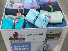 -迪卡侬(袁家岗店)
