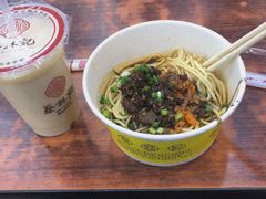 -蔡林记(汉街店)