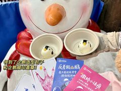 -广州热雪奇迹