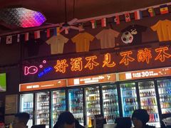 -M99 BEER世界啤酒吧(鸿云悦街店)