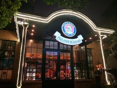 -宝莱纳啤酒花园餐厅PAULANER BRAUHAUS Nanjing(广州路店)