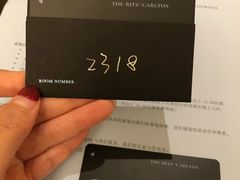 -广州富力丽思卡尔顿酒店