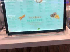 -西树泡芙(蓝色港湾店)