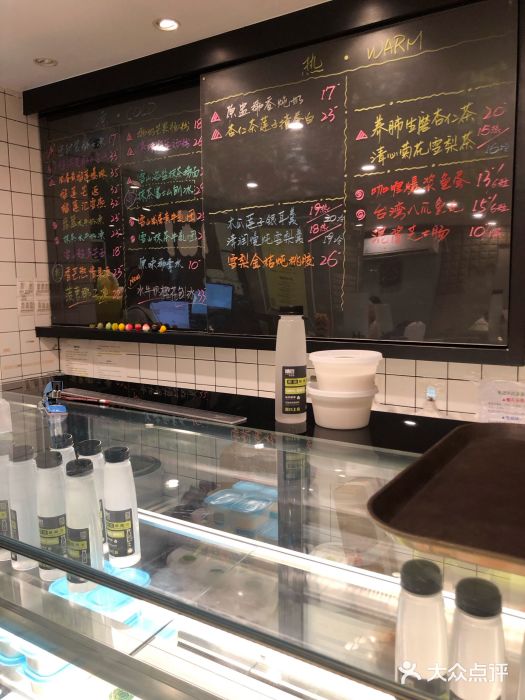糖匠(垂虹路店)菜单图片
