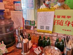 -金牌八大碗汤面(菜市二路店)