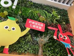 -励步成长中心·英文启蒙·剑桥考级·KET(众美凤凰城校区)