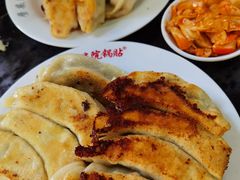 -劈柴院锅贴(沈阳路店)