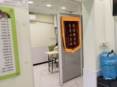 -艾吉宠物医院·疑难杂症转诊中心·猫友好(碧江路院)