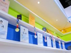 -米高蓝斯克国际轮滑中心(中铁建店)