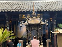 -包公祠
