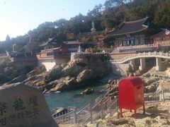 -海东龙宫寺