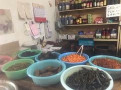 -赵府街副食店