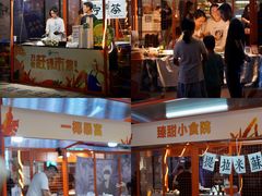 -万达广场(龙湾店)