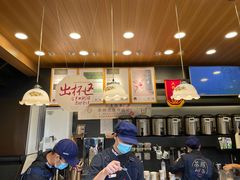 -茶颜悦色(岳麓山顶店)