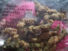 -王阿姨文昌油赞子(府桥街店)