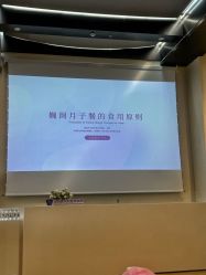 -巍阁月子中心(南山店)