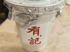 -有记家厨(后龙西街店)