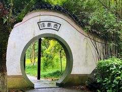 -走马楼饭庄(慈城古县城店)