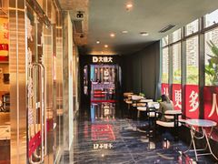 -江南足纪·影院足道·轻奢SPA(红山6979店)