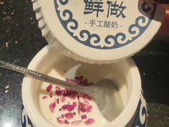 -塔哈尔·新疆盛宴(复地活力城店)