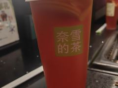 -奈雪的茶(青岛卓悦里INTOWN店)