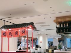 -食光全日制餐厅(绵阳首开喜来登酒店)