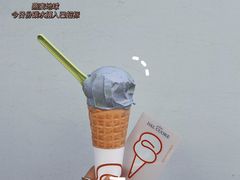 -Dal Cuore 达可芮冰淇淋(陕西北路店)